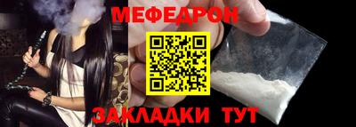 дживик Кингисепп