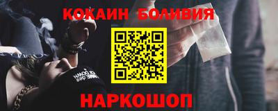 спиды Кимры