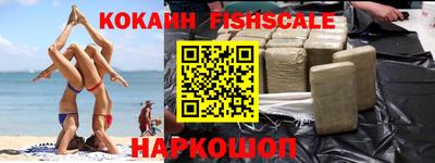 ПСИЛОЦИБИНОВЫЕ ГРИБЫ Кинель