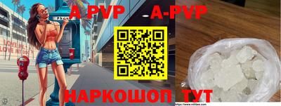 ПСИЛОЦИБИНОВЫЕ ГРИБЫ Кинель