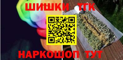 ПСИЛОЦИБИНОВЫЕ ГРИБЫ Кинель