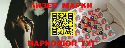спиды Кимры