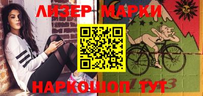 герыч Конаково