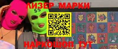 спиды Кимры