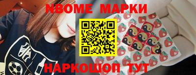 ПСИЛОЦИБИНОВЫЕ ГРИБЫ Кинель