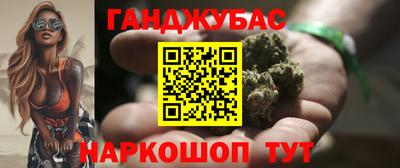 ПСИЛОЦИБИНОВЫЕ ГРИБЫ Кинель