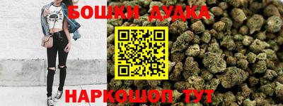 спиды Кимры