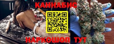 ПСИЛОЦИБИНОВЫЕ ГРИБЫ Кинель
