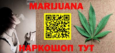 спиды Кимры