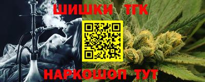 ПСИЛОЦИБИНОВЫЕ ГРИБЫ Кинель