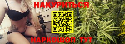 дживик Кингисепп