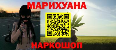 ПСИЛОЦИБИНОВЫЕ ГРИБЫ Кинель