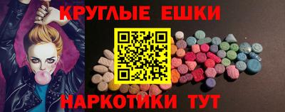 спиды Кимры