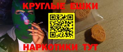 дживик Кингисепп