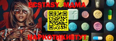 ПСИЛОЦИБИНОВЫЕ ГРИБЫ Кинель