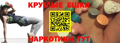 спиды Кимры