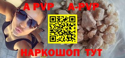 дживик Кингисепп