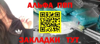 ПСИЛОЦИБИНОВЫЕ ГРИБЫ Кинель