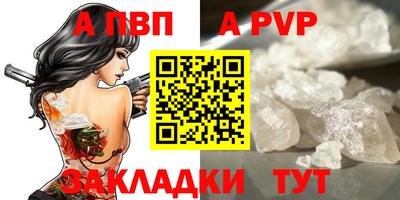 ПСИЛОЦИБИНОВЫЕ ГРИБЫ Кинель