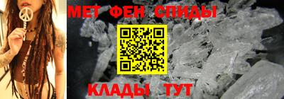 спиды Кимры