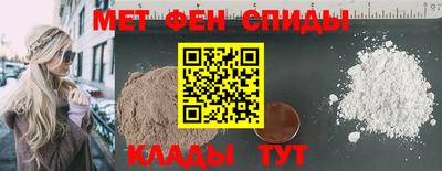 ПСИЛОЦИБИНОВЫЕ ГРИБЫ Кинель