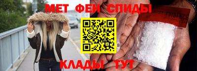 дживик Кингисепп