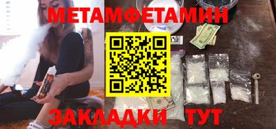 ПСИЛОЦИБИНОВЫЕ ГРИБЫ Кинель