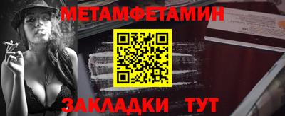 спиды Кимры
