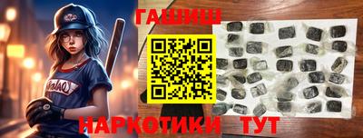 меф Коммунар