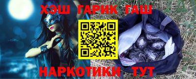 спиды Кимры