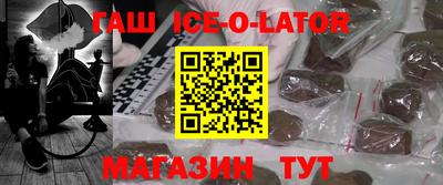 ПСИЛОЦИБИНОВЫЕ ГРИБЫ Кинель