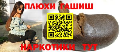 спиды Кимры