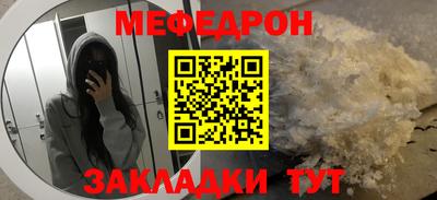 ПСИЛОЦИБИНОВЫЕ ГРИБЫ Кинель