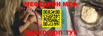 спиды Кимры