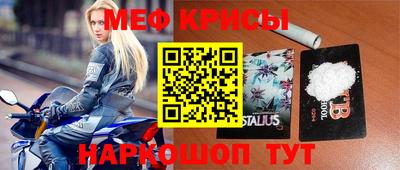 спиды Кимры