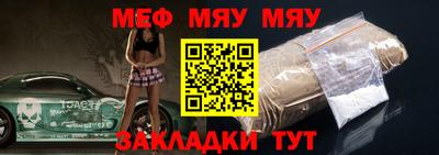 спиды Кимры