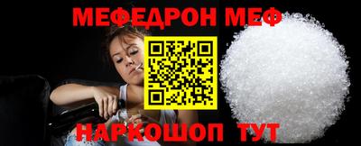 дживик Кингисепп