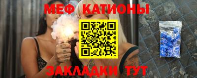 ПСИЛОЦИБИНОВЫЕ ГРИБЫ Кинель